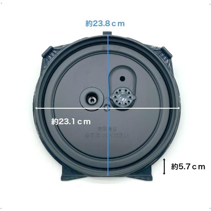 象印マホービン ZOJIRUSHI 圧力IH炊飯ジャー 炊飯器 用 内ぶたセット C228-GR
