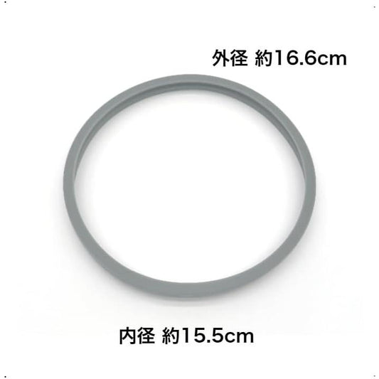 象印 電気ポット用 内ぶたパッキン 625702-00 純正 部品 交換 パーツ 蓋 フタ 付属品 魔法瓶 マホービン