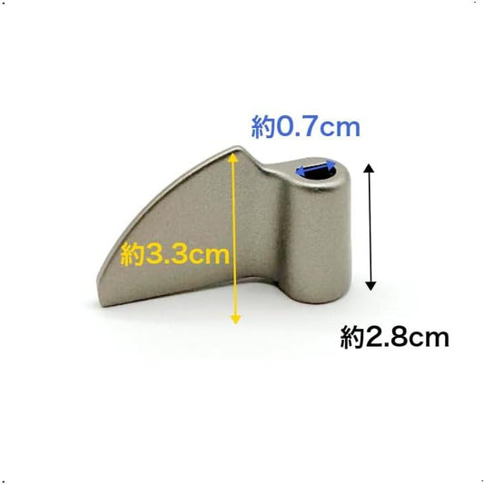 象印 ホームベーカリー用 ハネ BG305045G-00 羽根 はね 部品 修理 交換 純正 部品 付属品