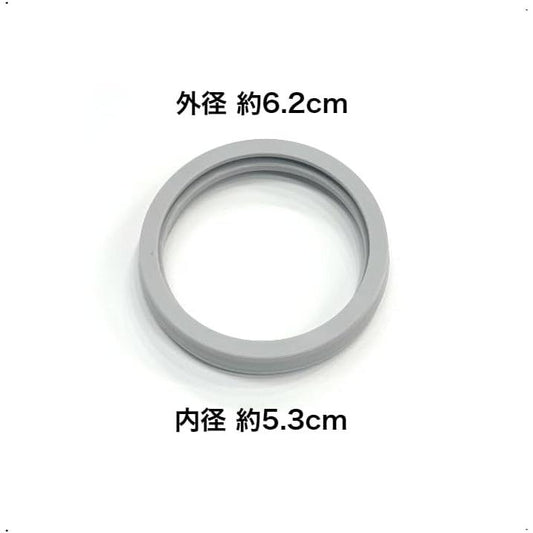 象印 ステンレスフードジャー用 せんパッキン BS123008M-00 保温弁当箱 ゴム 保温ランチジャー 魔法瓶 マホービン 純正 部品 交換 付属品