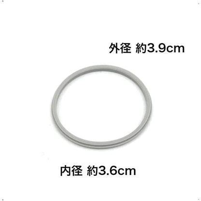 象印 ステンレスマグ用 せんカバーパッキン BB402019M-00 水筒マグボトル ステンレスボトル ゴム 交換 パーツ