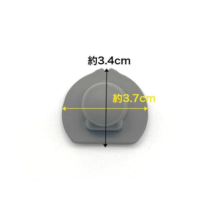 象印 ZOJIRUSHI ステンレスマグ専用 キャップパッキン BB474009M-00 水筒 マグボトル ゴム 純正部品 正規品 補修 交換