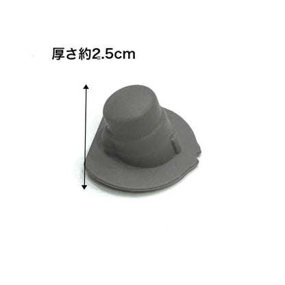 象印 ZOJIRUSHI ステンレスマグ専用 キャップパッキン BB474009M-00 水筒 マグボトル ゴム 純正部品 正規品 補修 交換