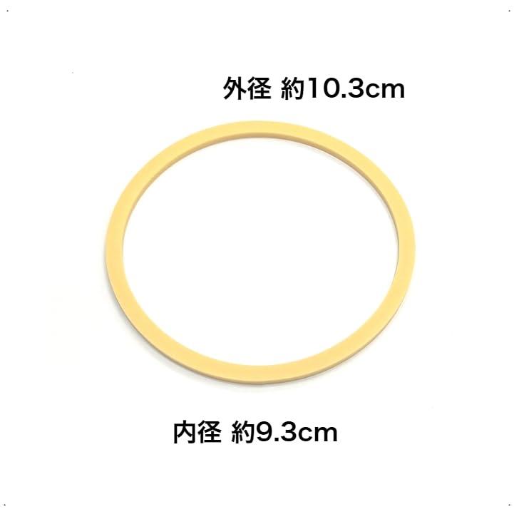 象印 ランチジャー用 スープ容器パッキン BS153005M-00 弁当箱 スープジャー 純正 部品 交換 パーツ