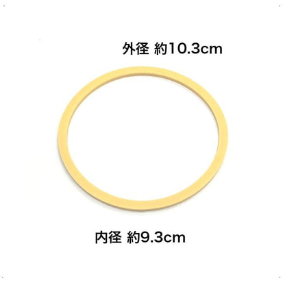象印 ランチジャー用 スープ容器パッキン BS153005M-00 弁当箱 スープジャー 純正 部品 交換 パーツ