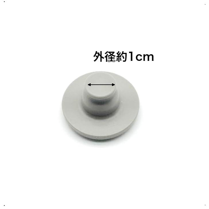 象印 ZOJIRUSHI ステンレスクールボトル用キャップパッキン BB395009M-00 マグボトル 水筒 純正部品 ゴム 交換