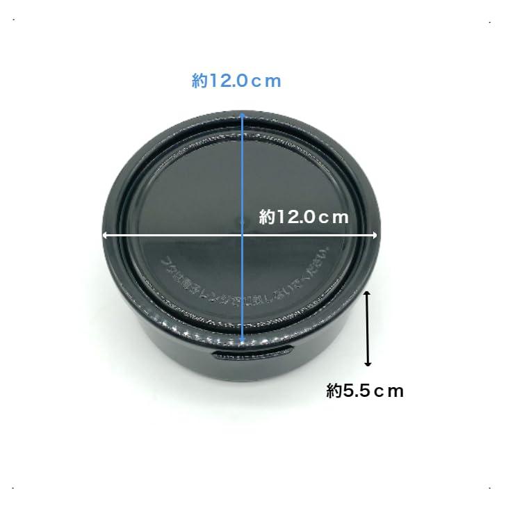 象印 ステンレスランチジャー用 おかず容器セット BB494801L-02 付属品 付属部品 交換 修理 パーツ スペア