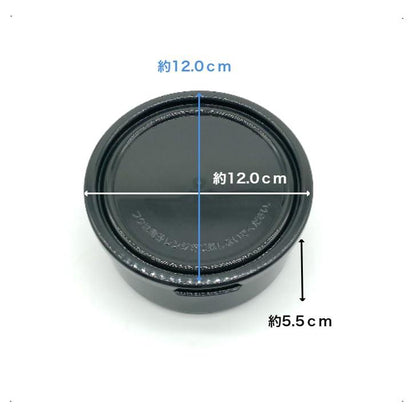 象印 ステンレスランチジャー用 おかず容器セット BB494801L-02 付属品 付属部品 交換 修理 パーツ スペア