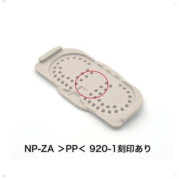 象印 ZOJIRUSHI 圧力IH炊飯ジャー 雑穀フィルター BE629051L 純正部品 炊飯器用アクセサリー 補修部品