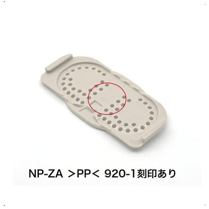 象印 ZOJIRUSHI 圧力IH炊飯ジャー 雑穀フィルター BE629051L 純正部品 炊飯器用アクセサリー 補修部品