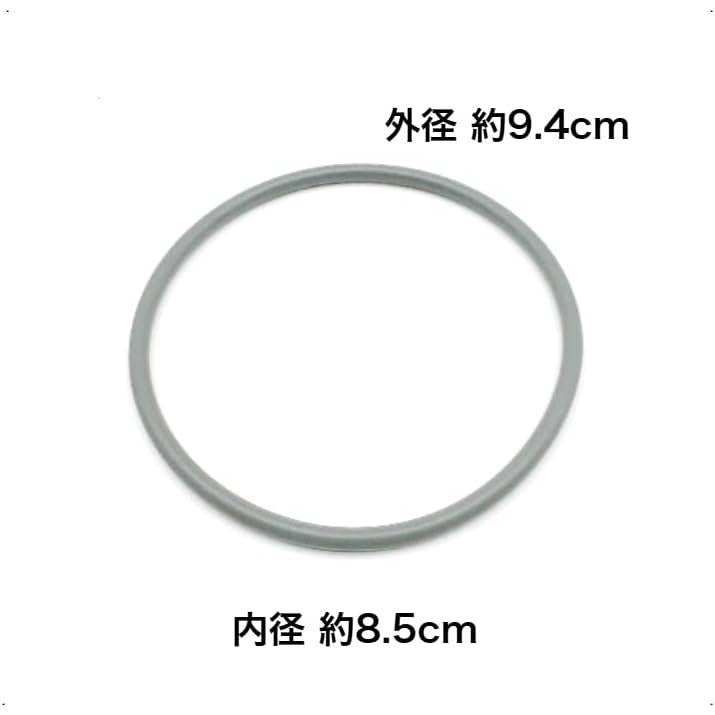 象印 炊飯器用スチームパッキン（蒸気口セット用） BE339027M-00 純正 部品 交換 パーツ 圧力IH炊飯ジャー