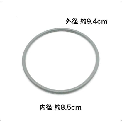 象印 炊飯器用スチームパッキン（蒸気口セット用） BE339027M-00 純正 部品 交換 パーツ 圧力IH炊飯ジャー