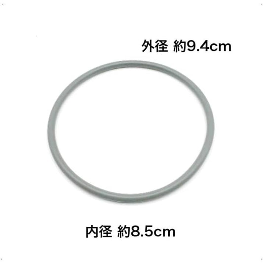 象印 炊飯器用スチームパッキン（蒸気口セット用） BE339027M-00 純正 部品 交換 パーツ 圧力IH炊飯ジャー